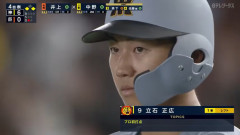 立石正広の完成系wwwwwwwwwwwwwwwwwwwwwwwwwwwwwwwwwwwwwwwwwwwwwwww
