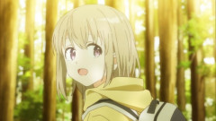 『上伊那ぼたん、酔へる姿は百合の花』7話感想 やっぱりヤマノススメじゃないか