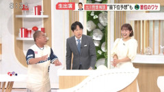出川哲朗、モーニングショーに生出演　玉川徹をヤクルトファンにしてしまうｗｗｗｗ