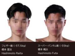 双子の格闘家「一卵性やのにもう全く似てない。双子やめたって言うても信じるんちゃう」→衝撃の画像が投稿されるｗｗｗｗｗ