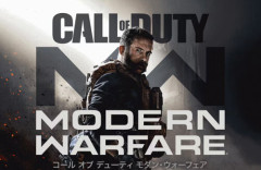 今年の新作『CoD』は『モダン・ウォーフェア』で確定！開発元IW「決定版のMWになる」