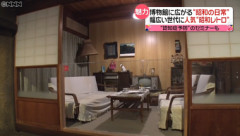 昭和｢5chありません､サブスクありません､スマホありません､コンビニありません｣←なにしてたんや