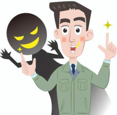 【YKKAP】会長ら不正請求　私的飲食、3人退任へ