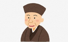 千利休「お茶会を開きますわ！」戦国武将「わーい！お茶だ！」