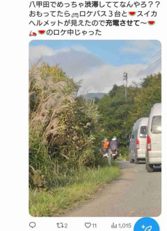 【悲報】テレビ番組の撮影クルーさん、路上ロケで一般人の通行を堂々と塞いでしまう