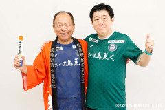 鹿児島ユナイテッドFCの新たなユニフォーム胸ロゴは「西原商会」　オフィシャルトップパートナー契約締結を発表