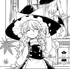 【画像】東方の魔理沙という金髪魔法少女の頂点キャラ