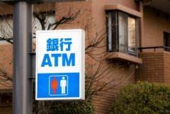 やす子、コンビニトイレ借りた時のマナーに言及「皆さんは何か買って行きますか？」