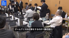 記者「永住権ではなく永住許可だと言われたが、どっちを使うかは表現の自由だ」