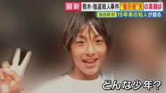 【悲報】プロ強盗集団さん、塀を乗り越えまず白い老犬を処理・・・・・・・・・