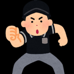 彼女に通算10回目の浮気未遂されたｗｗｗｗｗｗ
