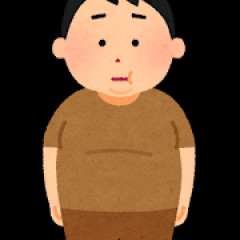 【悲報】全力少年（スキマス イッチ）、変わり果てた姿で発見される…