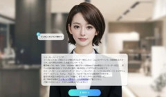 韓国人「日本企業が入社式で『本物の美人AI新入社員』に辞令を交付して実戦投入し驚きの声！」→「AI新人スタッフが人間並みの共感能力で接客‥」