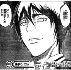 【黒子のバスケ】令和の花宮真
