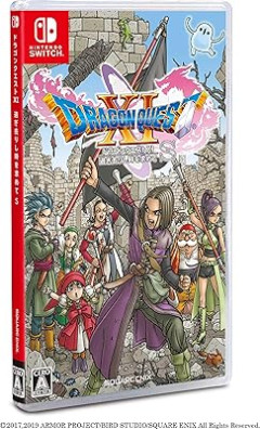 『ドラクエ11』の唯一の欠点