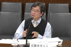 「外国人比率増えて困るなら日本国籍取得しやすく」　参院法務委で移民政策の専門家が見解