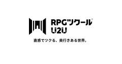 「RPGツクールU2U」正式発表。“HD-2D風”の奥行き表現が簡単にできる「P2D」搭載
