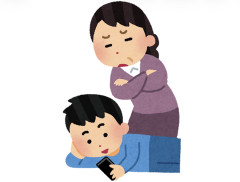 【急募】子どものスマホは時間制限設けるべきか？