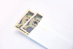 「みんなでBBQするため😁」月2千円の会費を徴収していた暴走族元リーダーの男を逮捕
