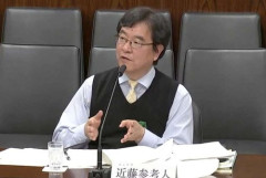 近藤敦・名城大教授「外国人比率が増えて困るなら帰化させればよくね？それで日本人増えるから解決」←参院法務委で発言し頭おかしいと大炎上中