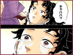 【画像】「鬼滅の刃」最高のページ