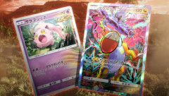 【話題】タケルライコ強いんでは？