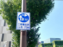 原付初心者なんやが教えて欲しい