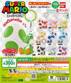 【悲報】ヨッシーのガチャガチャ販売中止ｗｗｗｗｗｗｗｗ