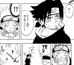 里抜けする前のサスケって普通にいい子だったよな
