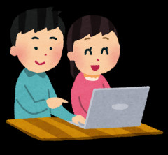 ネットで人好きになることある？