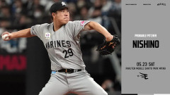 一軍試合実況　5月23日14:00～ 楽天－ロッテ(早川×西野)