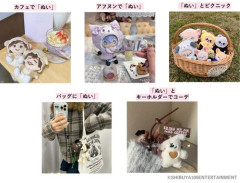 【悲報】おっさんがメシ屋で食い物と一緒にぬいぐるみを撮影する「ぬい活」、女から苦情が殺到してしまう