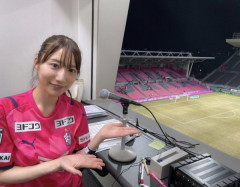 セレッソ大阪スタジアムMCの池田愛恵里さんが百年構想リーグ限りで卒業　「13年間、本当に本当に幸せでした！」
