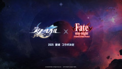 【ニュース】『崩壊：スターレイル』にて「遠坂凛」「ギルガメッシュ」が実装決定。『Fate/stay night [UBW]』コラボ7月24日より開催予定