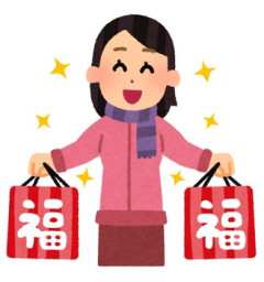 【セコ】SCで買った福袋をその場で確認すると着られないようなワンピースが混じっていた。通りかかりの親子が「買い取らせて欲しい」と声を掛けてきたので交渉している