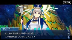 【FGO】教皇聖下の巨大な石像が降臨すれば民衆は奇跡に湧き立つ。ヨハンナ様と大石像はもはや召喚されるたびにセットで顕現するのが当たり前