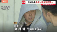 福生のハンマーおじさん、殺人未遂から傷害に切り替えて起訴