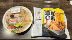 セブンで噂の40%増量豚ラーメン買ってきたwwwwwwwww