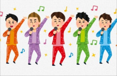 国民的アイドルさん、挨拶のポストだけで月数百万円の稼ぎｗｗｗｗｗｗｗｗｗｗｗｗｗ