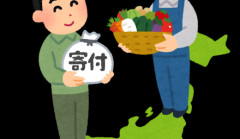 【ふるさと納税】仲介事業者に“手数料”引き下げ要請　総務省　24年度手数料は支払総額の11.5％の1379億円
