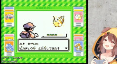 【画像】ポケモン初代のピカチュウｗｗｗｗｗｗｗｗｗｗｗ