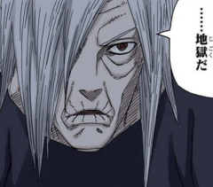 【NARUTO】頼んだぞ