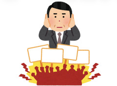 日本人「移民嫌です。社会保険料下げろ。税金下げろ。物価下げろ」←これさぁ