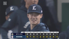 【西武対オリックス8回戦】西武が6投手リレーで首位オリックスと0.5差！貯金は6 カナリオ先制V打 滝澤＆長谷川＆源田追加打 佐藤爽5回途中1失点 岩城15S