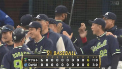 【DeNA対ヤクルト9回戦】ヤクルトが快勝 DeNA戦は今季8勝1敗 今季最多貯金11で首位ガッチリ！初回2死から6安打集中6得点 高梨7回3安打無失点4勝目 モンテルがプロ初安打