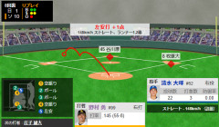 勇ちゃん久々のタイムリー！！ホークス今日も10得点目
