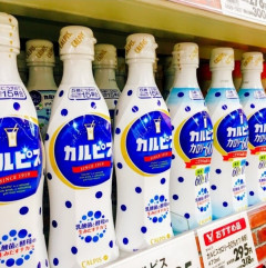 韓国人「日本人が“100年以上も愛し続けている国民的飲料”がこちらです‥」→「味が独特すぎて一口でギブアップした」
