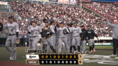 【楽天対ロッテ7回戦】ロッテが大逆転勝ちで3連勝 借金3に！9回に5点を奪う西川が執念のⅤ打 好機に3度の凡退も 井上と山口が一時、同点アーチ 横山パ・トップタイ15S