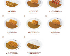 【画像】ココイチのソーセージ(4本)カレー994円ｗｗｗｗｗｗｗｗｗ