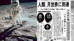 【悲報】1969年に月面着陸できたのに今できない理由ｗｗｗｗｗｗｗｗｗｗ